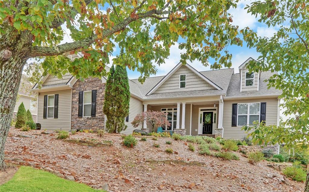 58 Hallmark Place Dahlonega, GA 30533