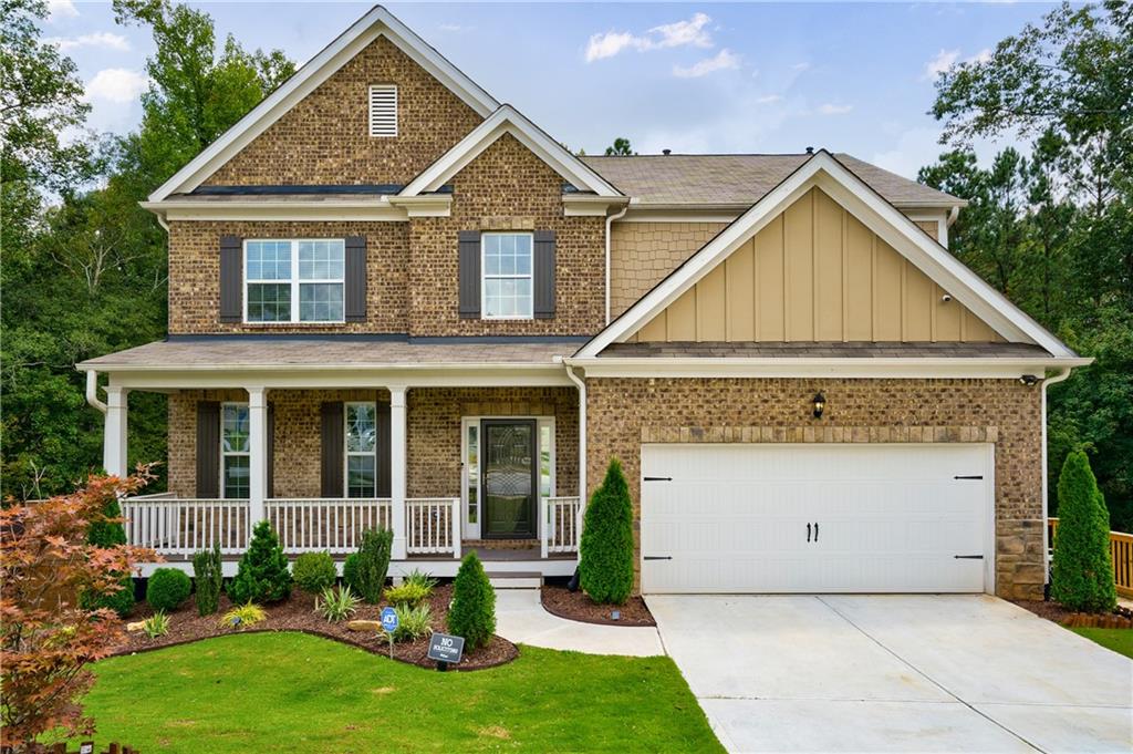 7394 Demeter Drive Atlanta, GA 30349