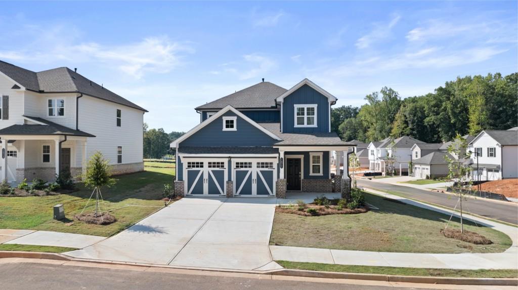 1877 Holmsey Circle Conyers, GA 30094