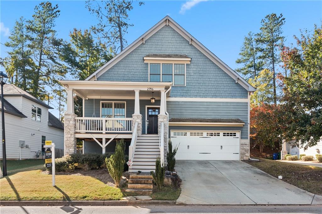 2956 Silver Hill Terrace Atlanta, GA 30316