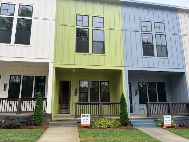 1314 Breezy Street UNIT #229 Atlanta, GA 30315