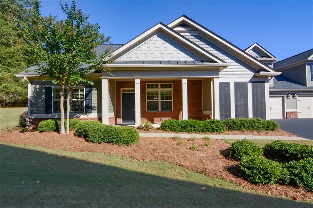 4645 Flycatcher Drive Alpharetta, GA 30004