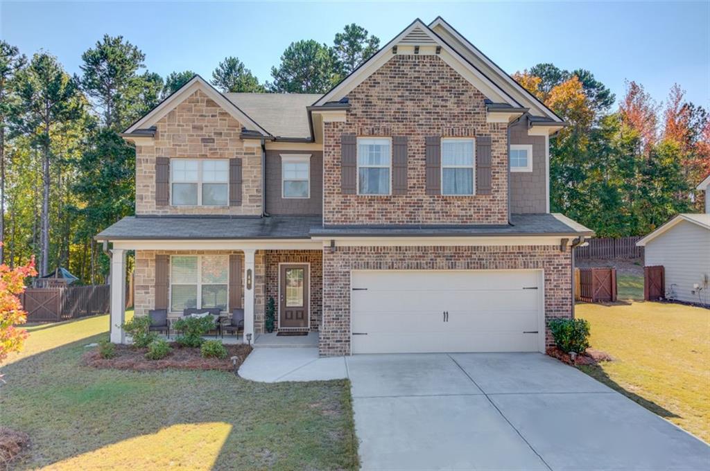 48 Heron Court Jefferson, GA 30549