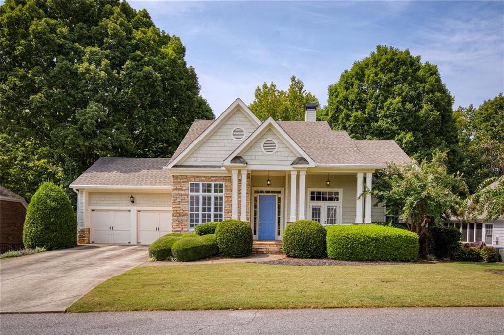 428 Prospector Trail Dahlonega, GA 30533