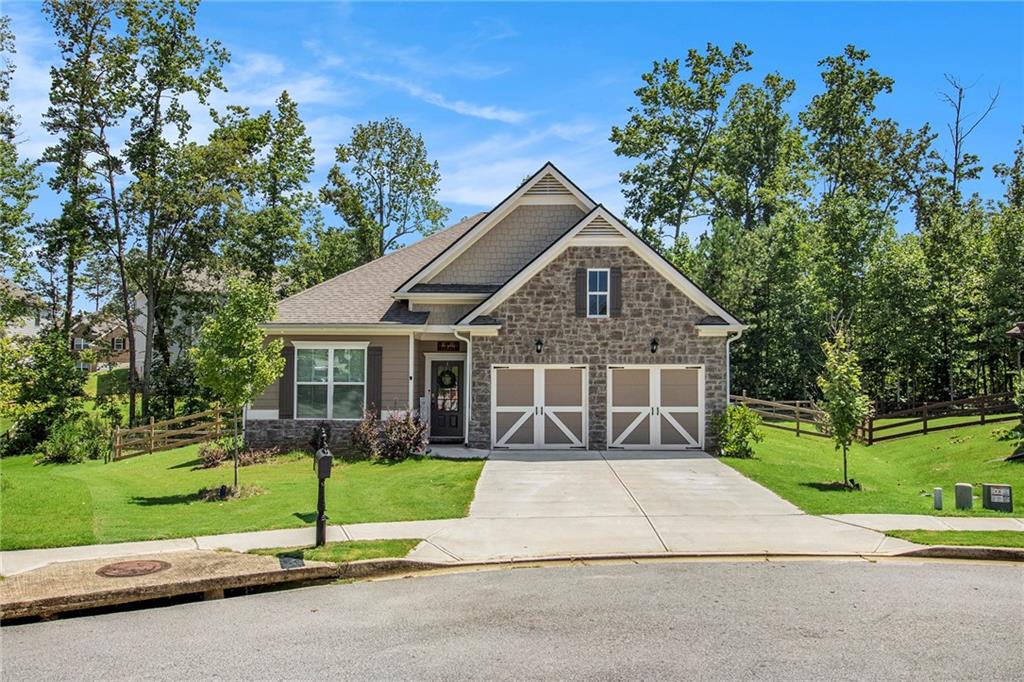 157 Worthington Lane Villa Rica, GA 30180