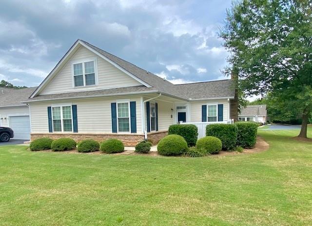 123 Life Style Lane Anderson, SC 29621