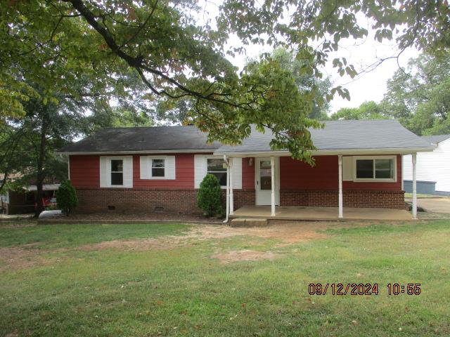 201 Rainbow Drive Greenville, SC 29617