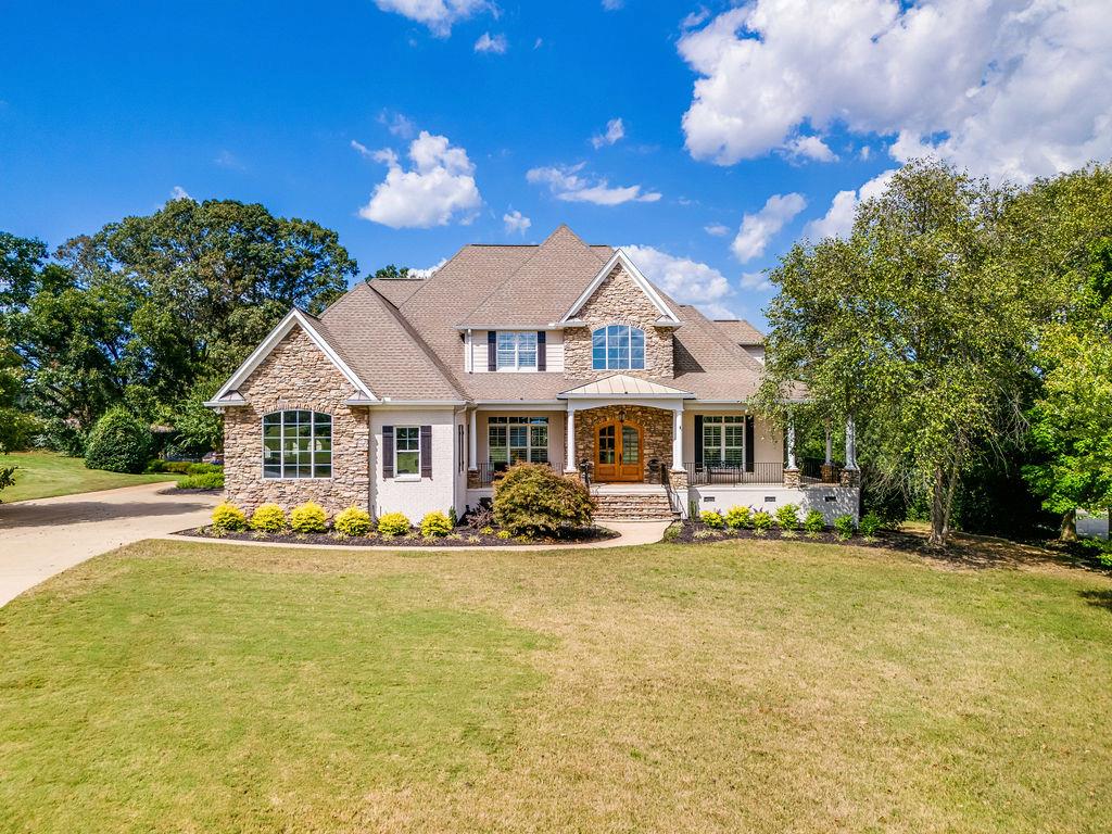 30 Great Lawn Drive Piedmont, SC 29673