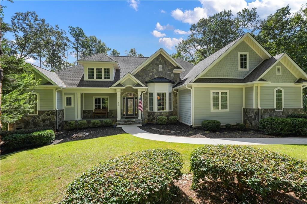 501 Birchbark Court Seneca, SC 29672