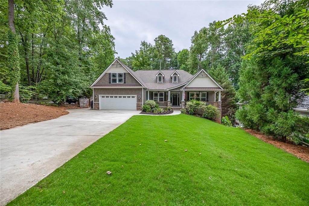 1015 Summer Place Anderson, SC 29621